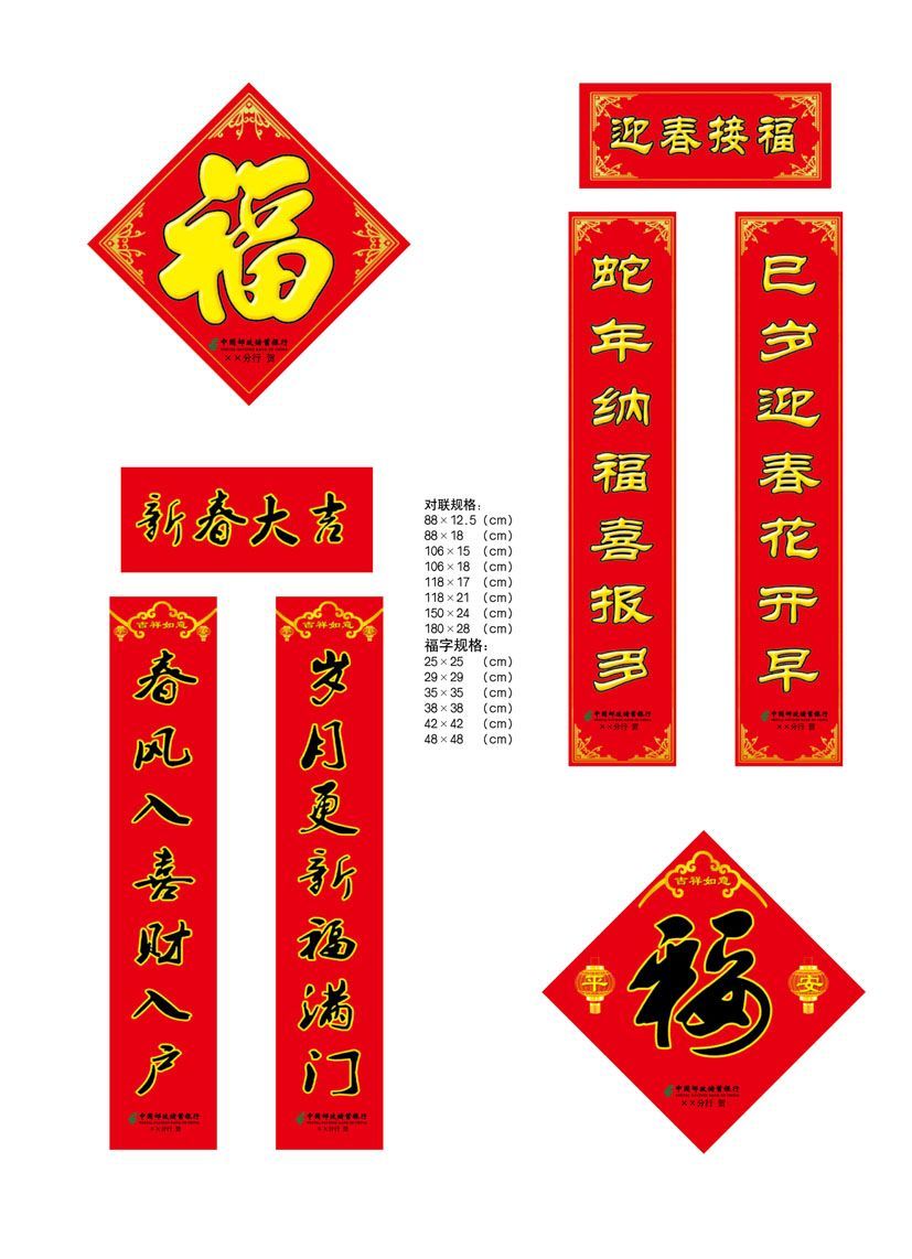 մ(lin)ӡˢSϷʴ(lin)a(chn)S